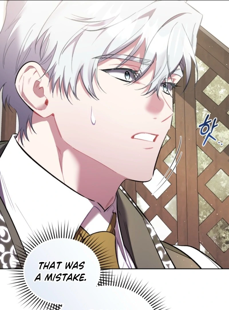 Don’t Worry, We Both Agreed to This Fraudulent Marriage Chapter 38 - Page 111