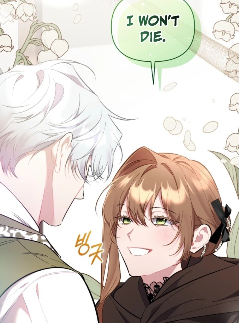 Don’t Worry, We Both Agreed to This Fraudulent Marriage Chapter 38 - Page 115