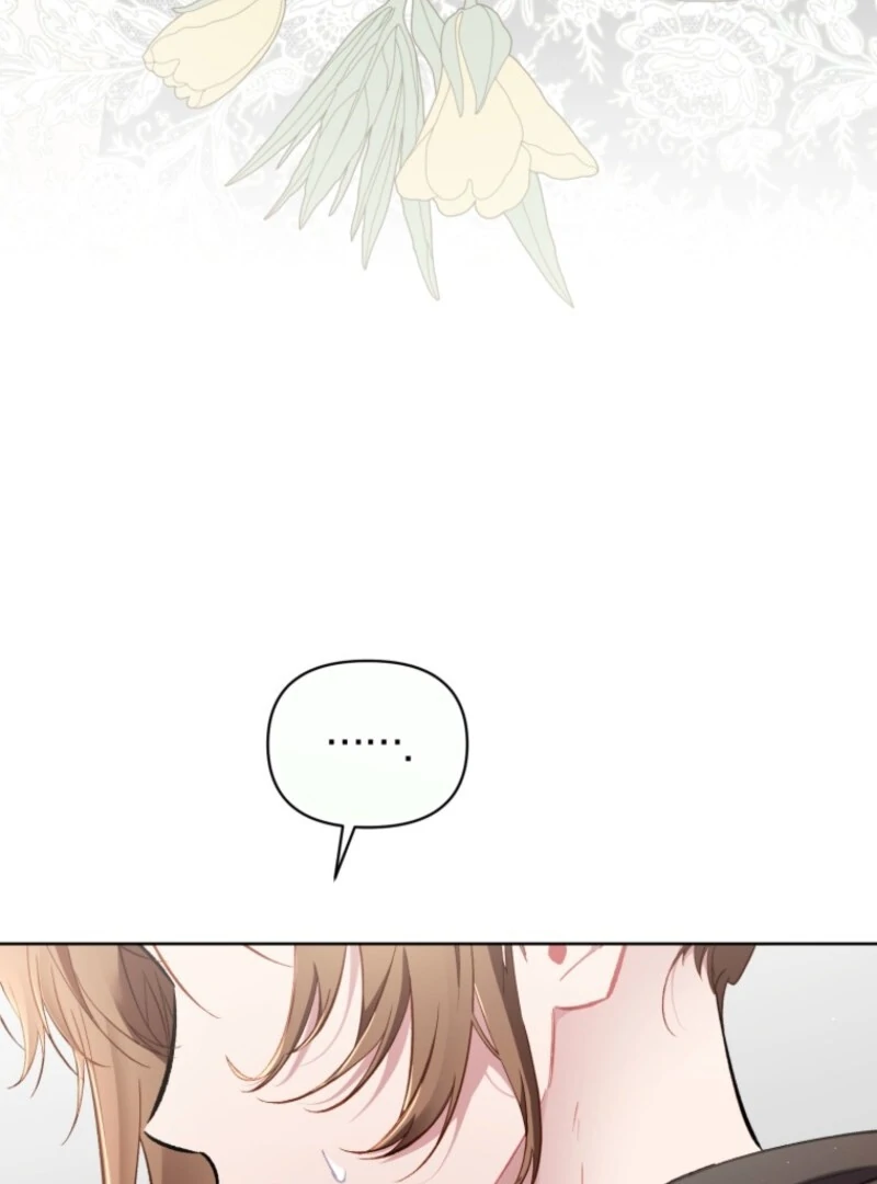 Don’t Worry, We Both Agreed to This Fraudulent Marriage Chapter 38 - Page 12