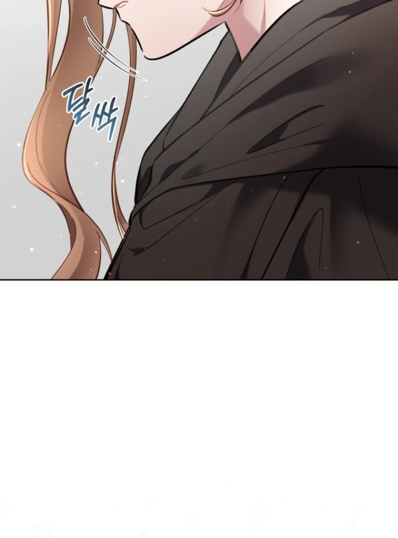 Don’t Worry, We Both Agreed to This Fraudulent Marriage Chapter 38 - Page 13