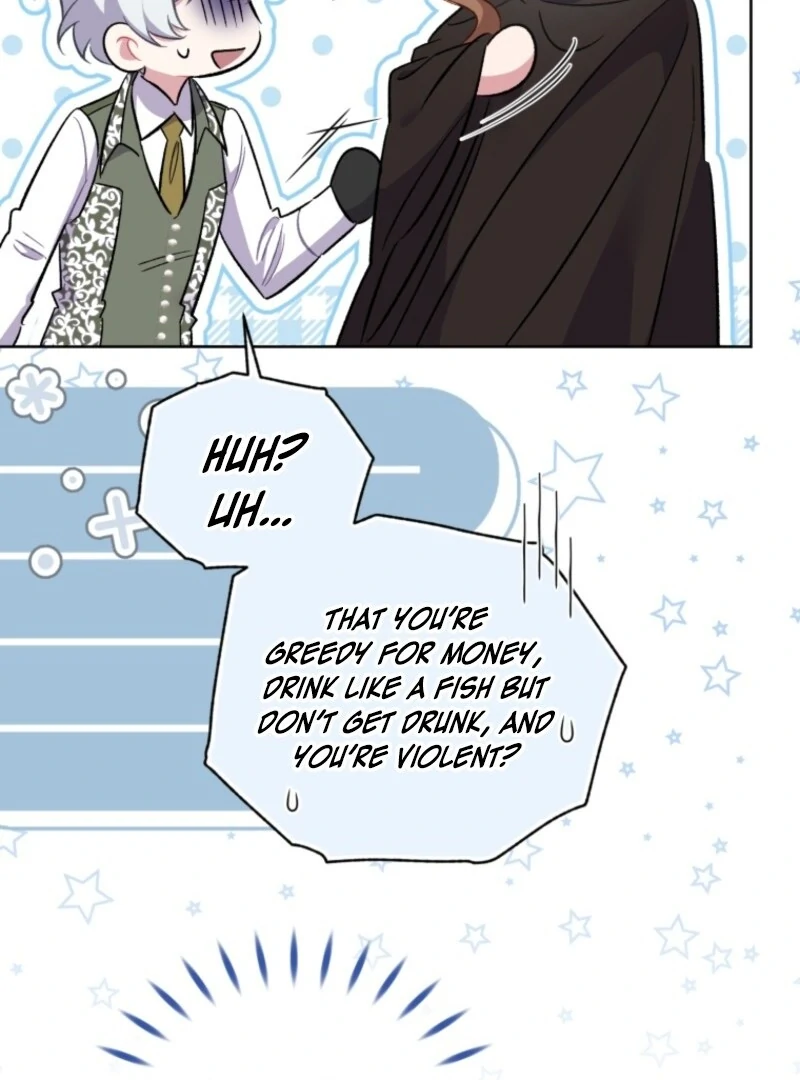 Don’t Worry, We Both Agreed to This Fraudulent Marriage Chapter 38 - Page 15