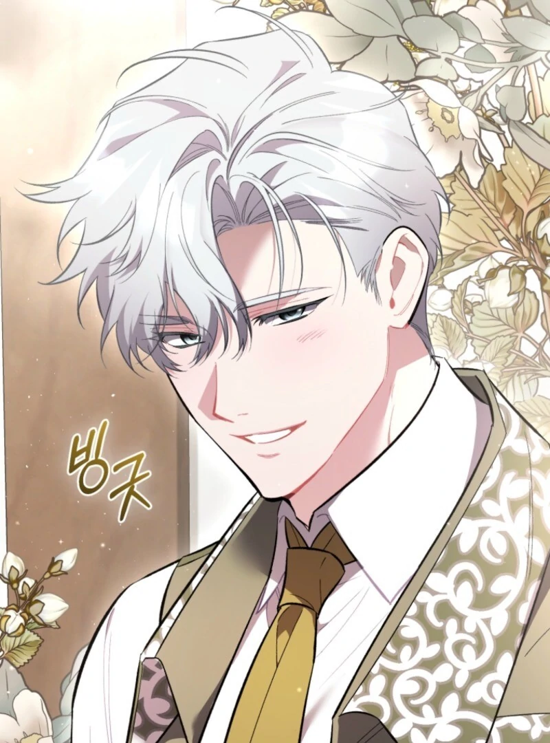 Don’t Worry, We Both Agreed to This Fraudulent Marriage Chapter 38 - Page 2