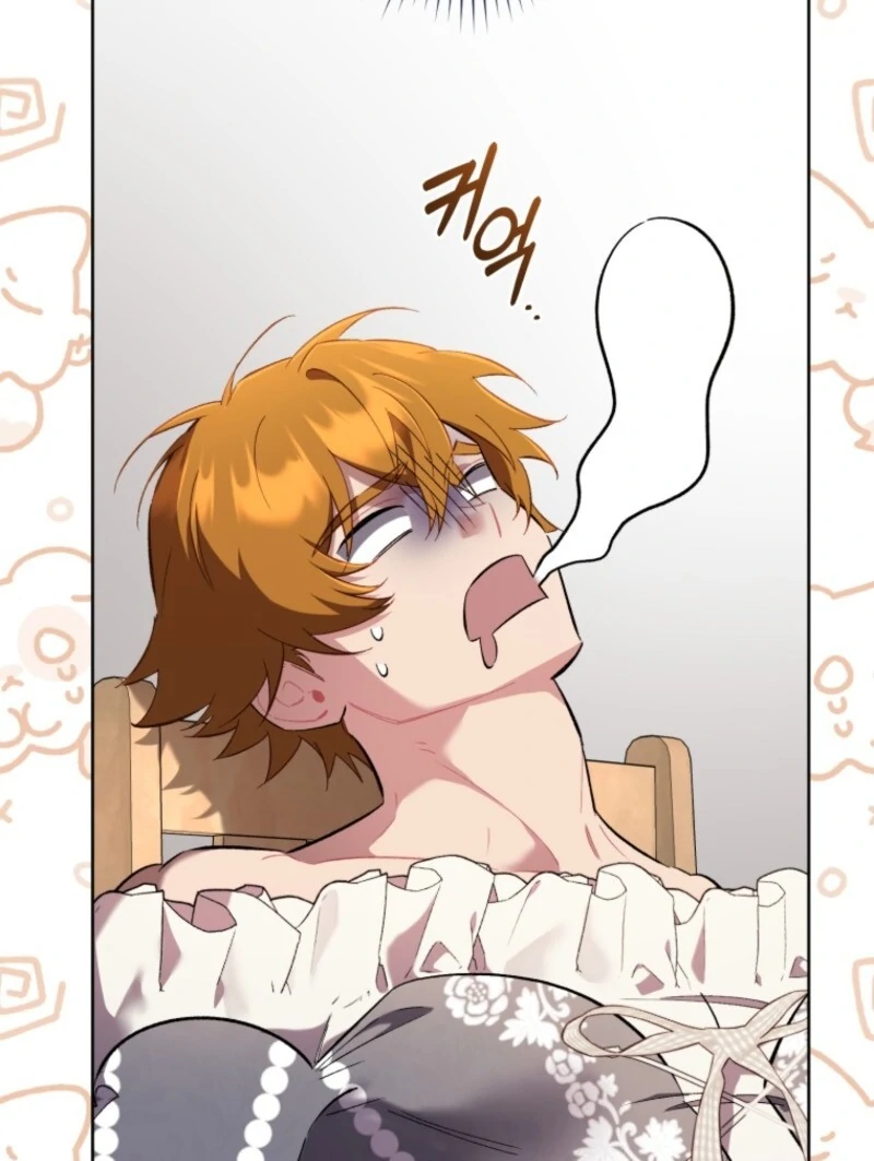 Don’t Worry, We Both Agreed to This Fraudulent Marriage Chapter 38 - Page 64