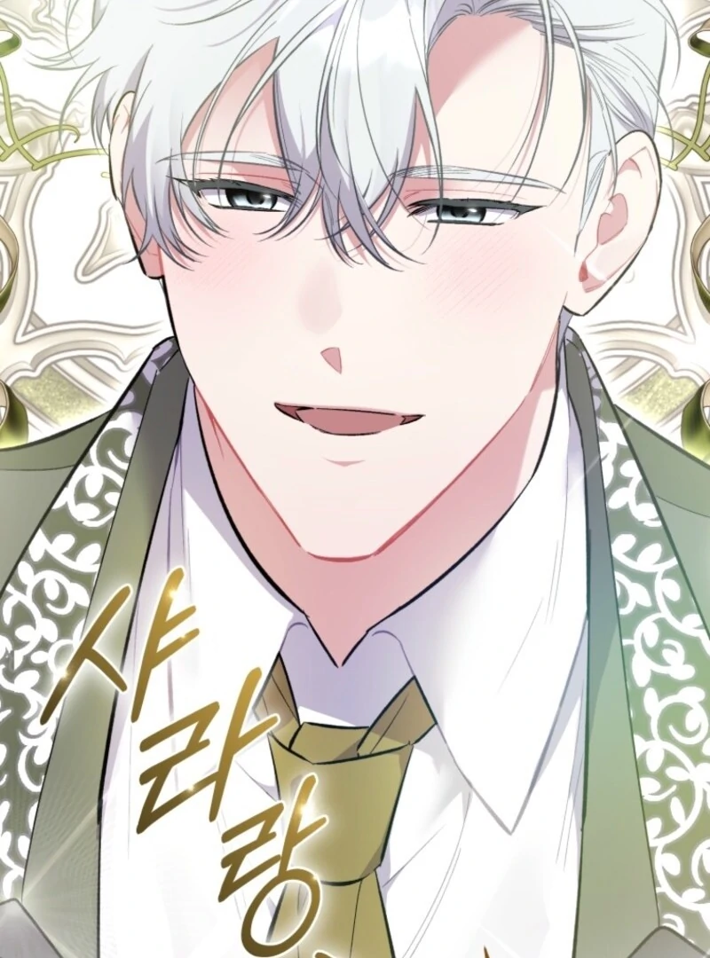 Don’t Worry, We Both Agreed to This Fraudulent Marriage Chapter 38 - Page 67