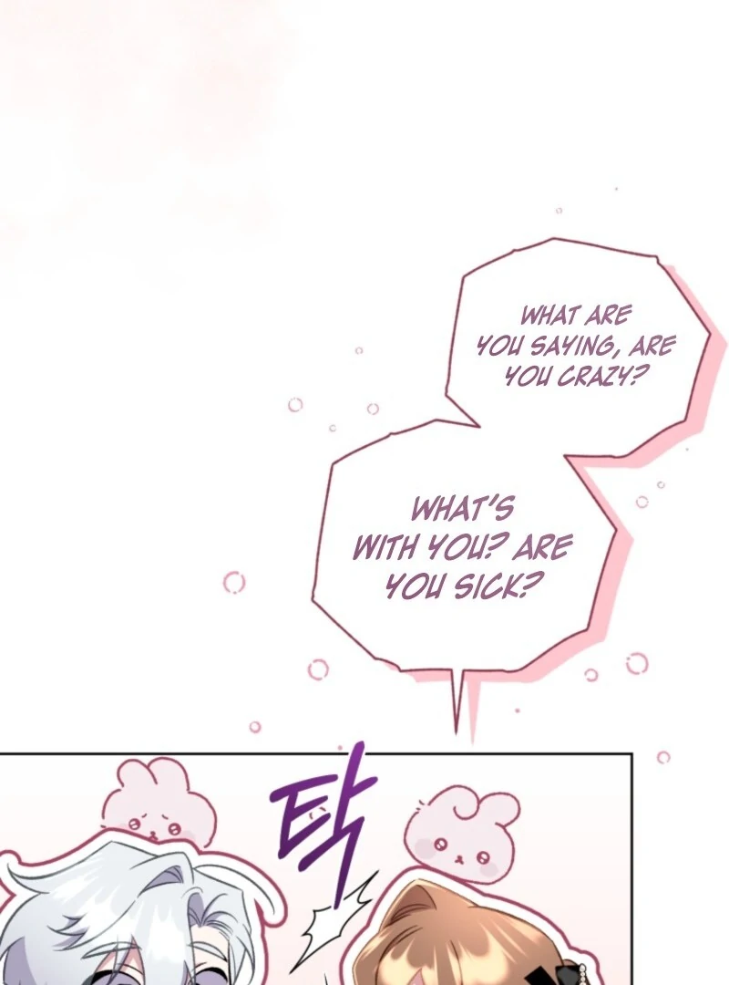 Don’t Worry, We Both Agreed to This Fraudulent Marriage Chapter 38 - Page 83