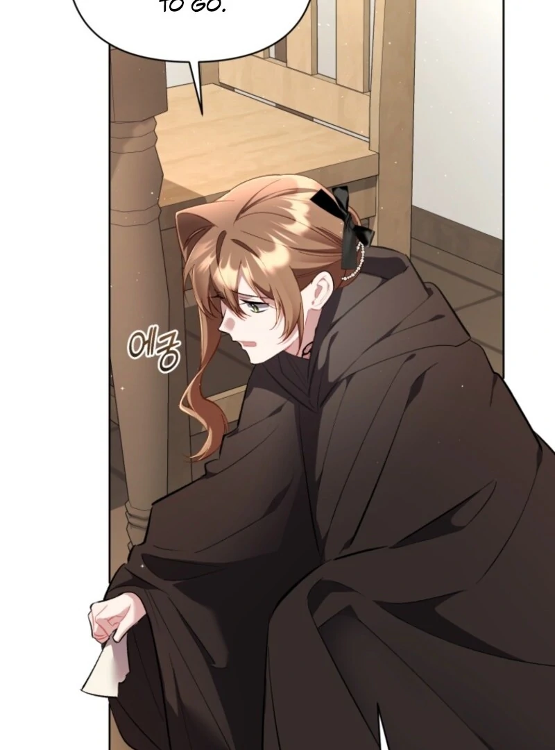 Don’t Worry, We Both Agreed to This Fraudulent Marriage Chapter 38 - Page 97