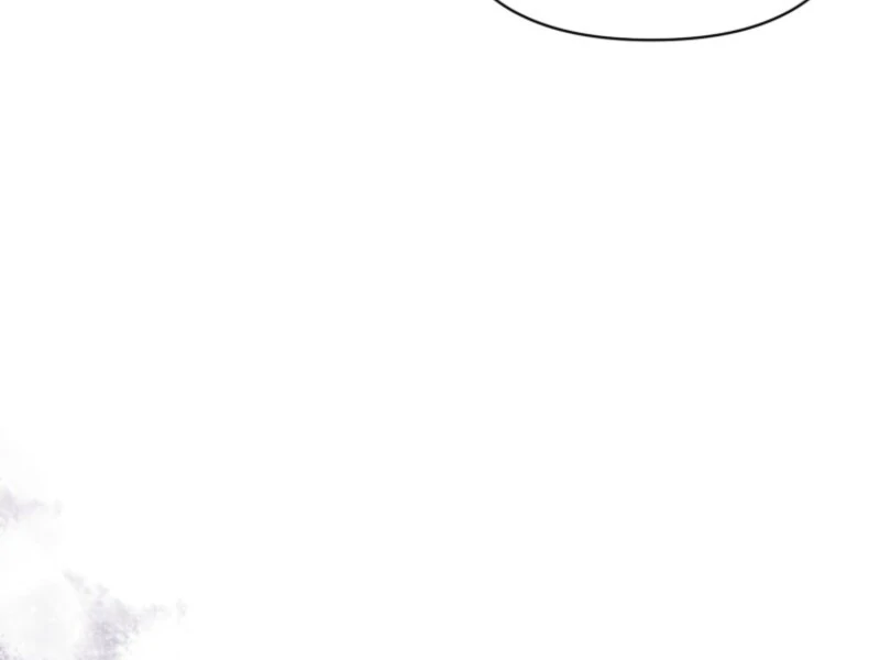 Don’t Worry, We Both Agreed to This Fraudulent Marriage Chapter 39 - Page 100