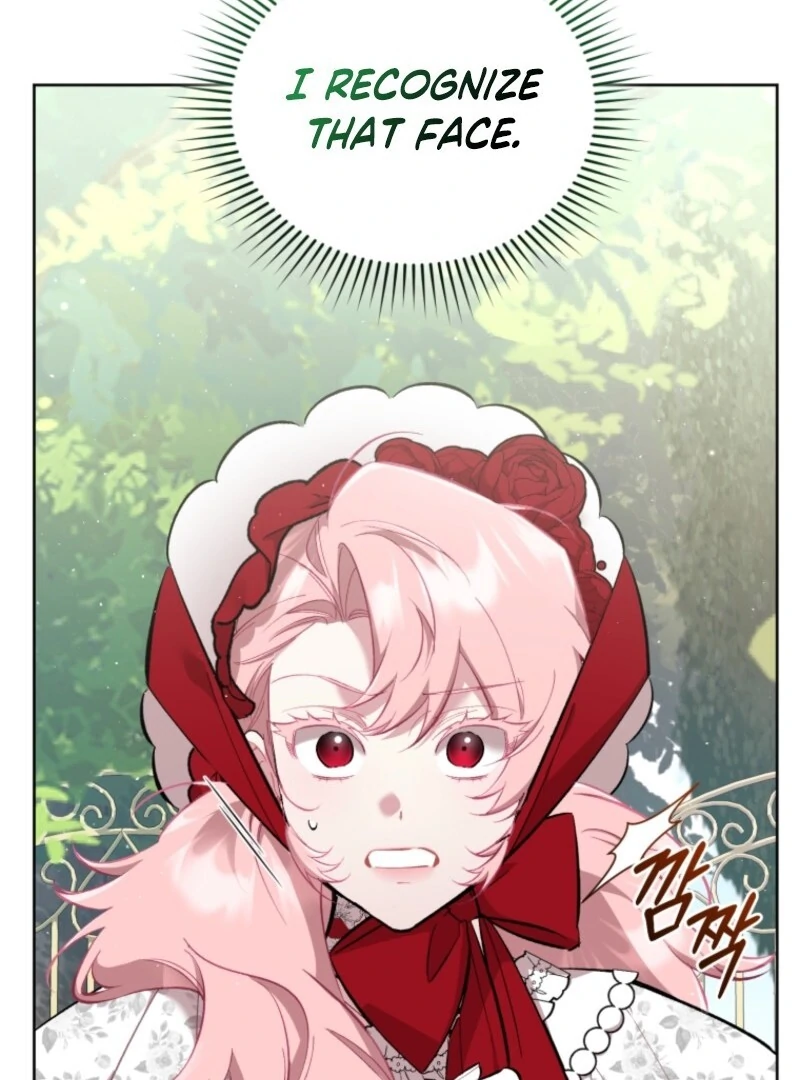 Don’t Worry, We Both Agreed to This Fraudulent Marriage Chapter 39 - Page 118