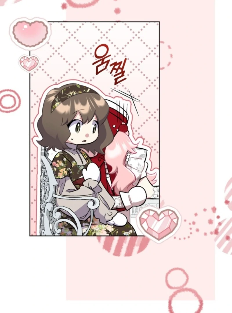 Don’t Worry, We Both Agreed to This Fraudulent Marriage Chapter 39 - Page 124