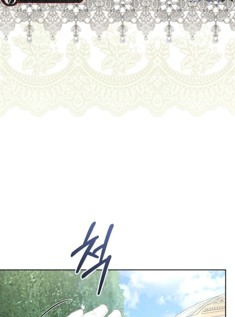 Don’t Worry, We Both Agreed to This Fraudulent Marriage Chapter 39 - Page 58