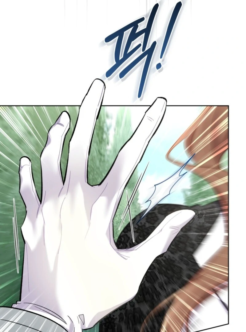 Don’t Worry, We Both Agreed to This Fraudulent Marriage Chapter 39 - Page 67