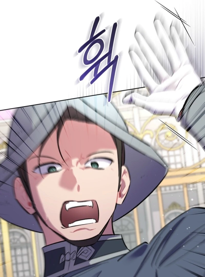 Don’t Worry, We Both Agreed to This Fraudulent Marriage Chapter 39 - Page 78
