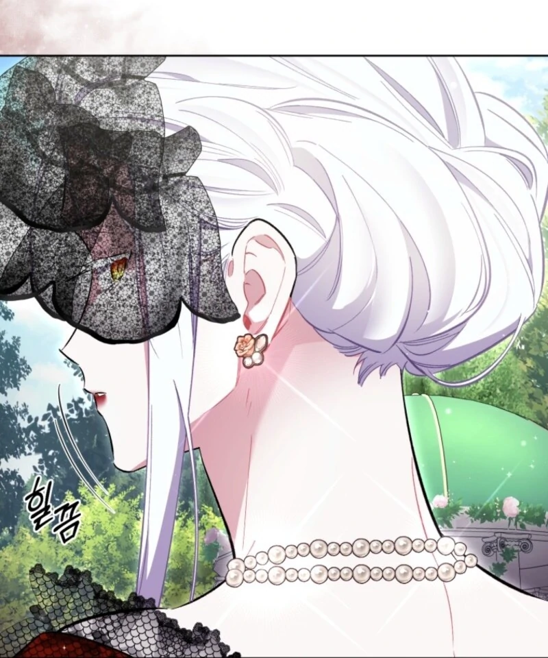Don’t Worry, We Both Agreed to This Fraudulent Marriage Chapter 39 - Page 88