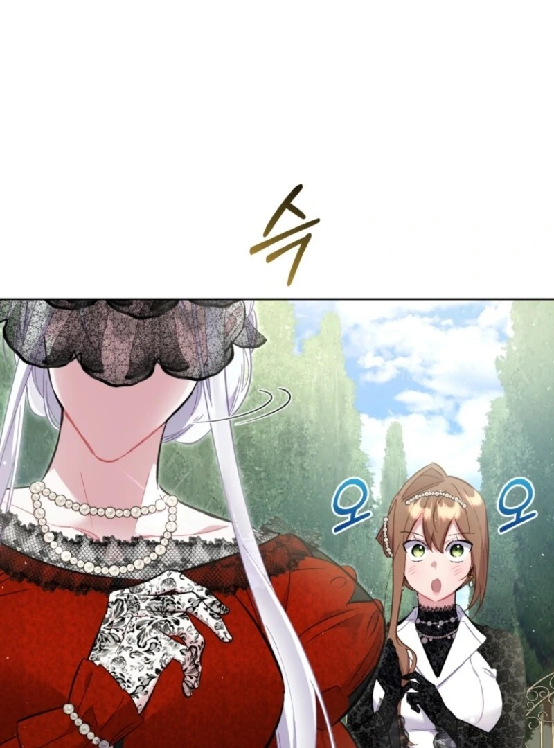 Don’t Worry, We Both Agreed to This Fraudulent Marriage Chapter 39 - Page 98