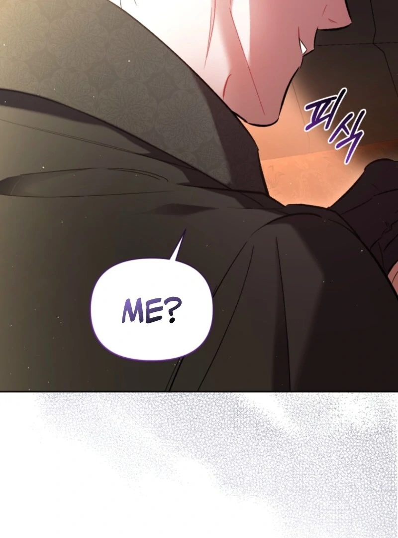 Don’t Worry, We Both Agreed to This Fraudulent Marriage Chapter 43 - Page 111