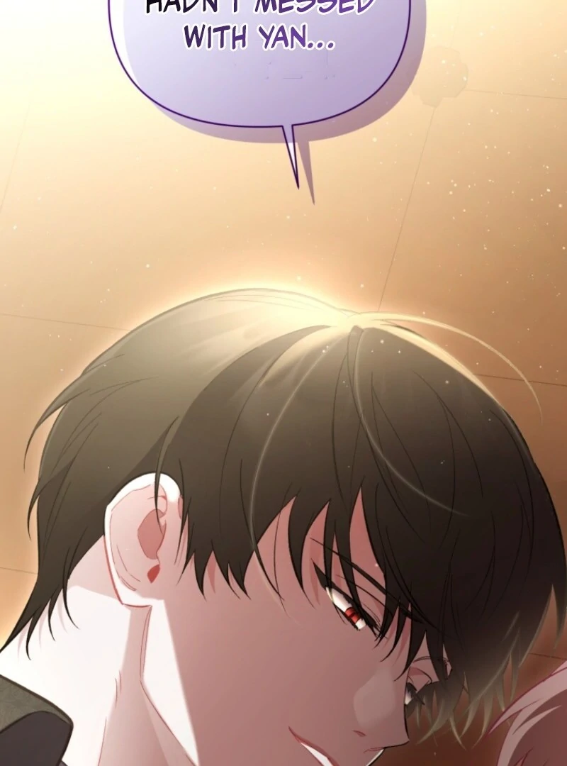 Don’t Worry, We Both Agreed to This Fraudulent Marriage Chapter 43 - Page 125
