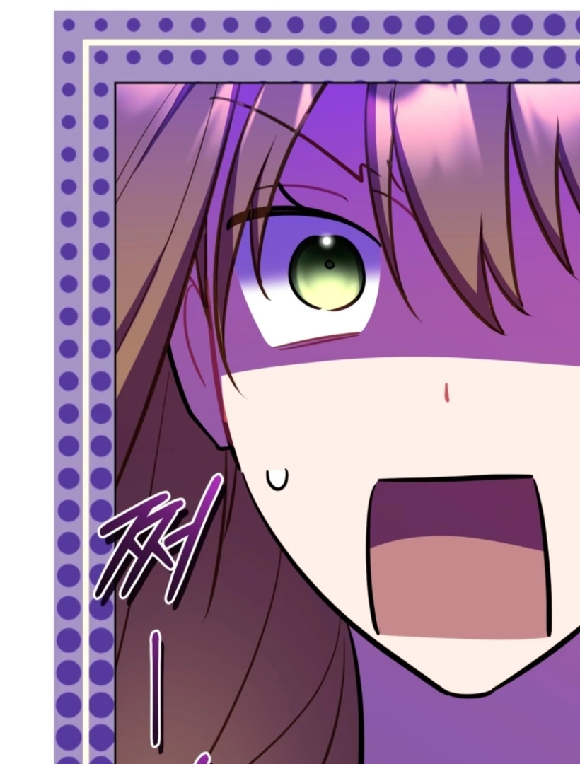 Don’t Worry, We Both Agreed to This Fraudulent Marriage Chapter 48 - Page 118