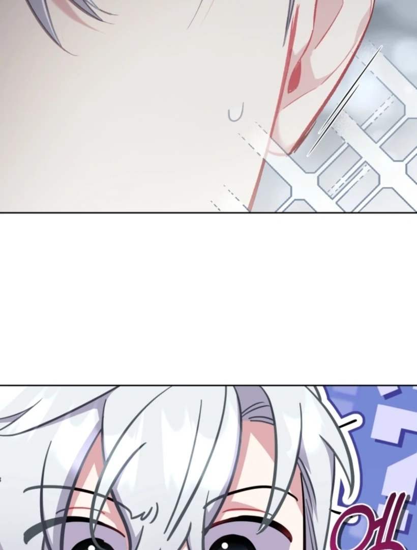 Don’t Worry, We Both Agreed to This Fraudulent Marriage Chapter 48 - Page 63