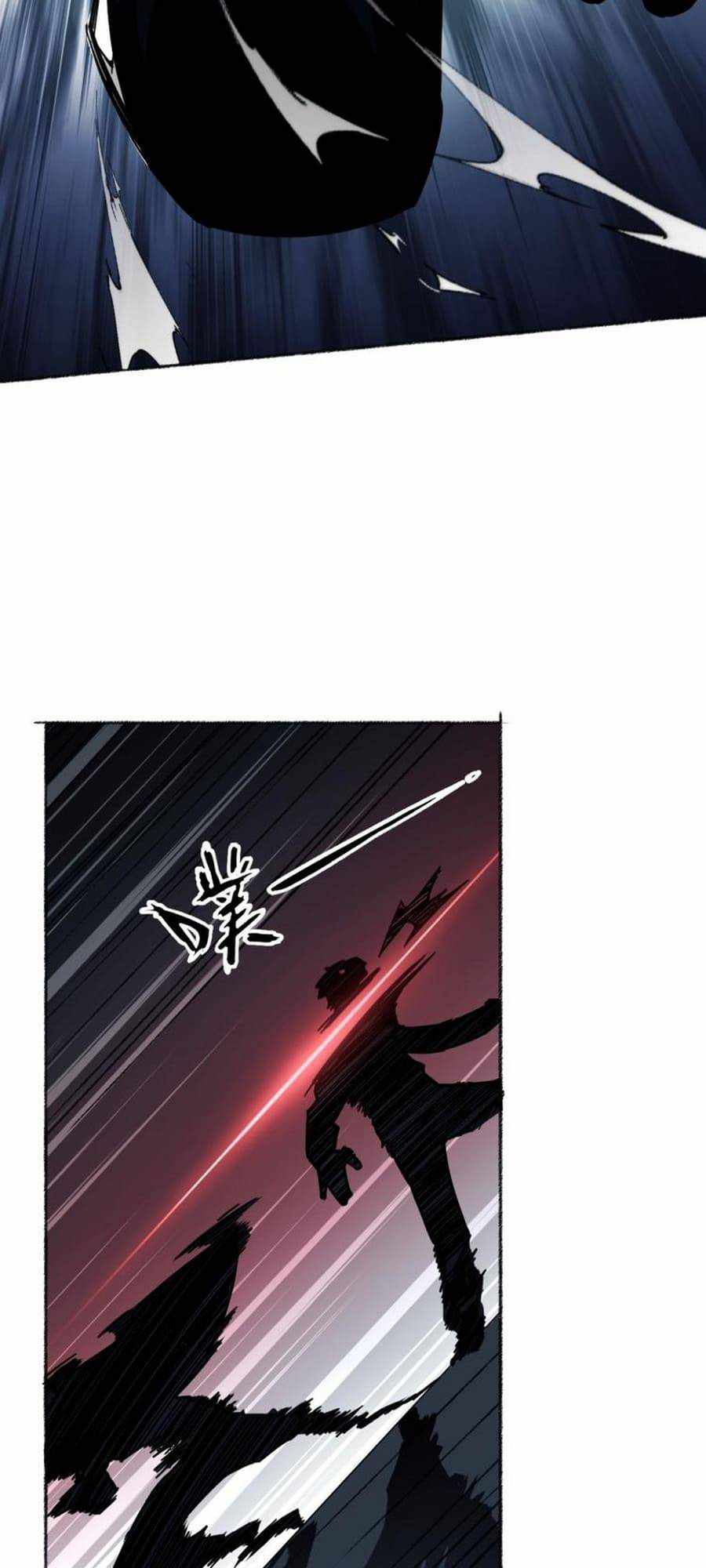 Doom Summoner Chapter 1 - Page 50