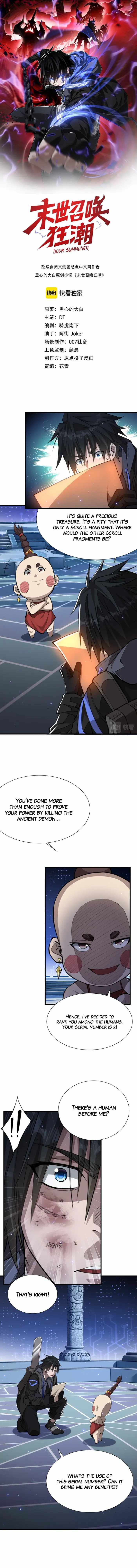 Doom Summoner Chapter 12 - Page 0