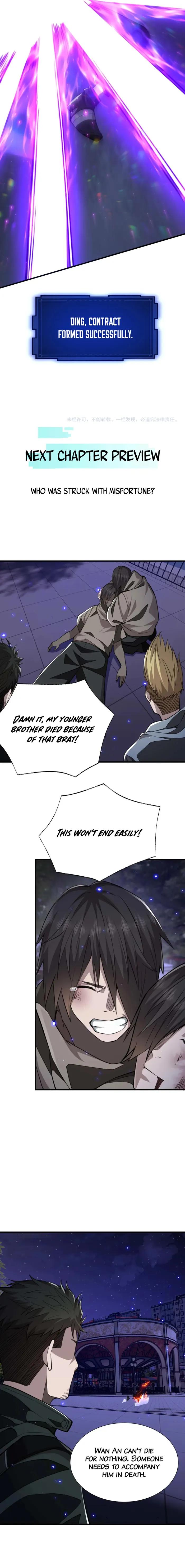 Doom Summoner Chapter 14 - Page 11