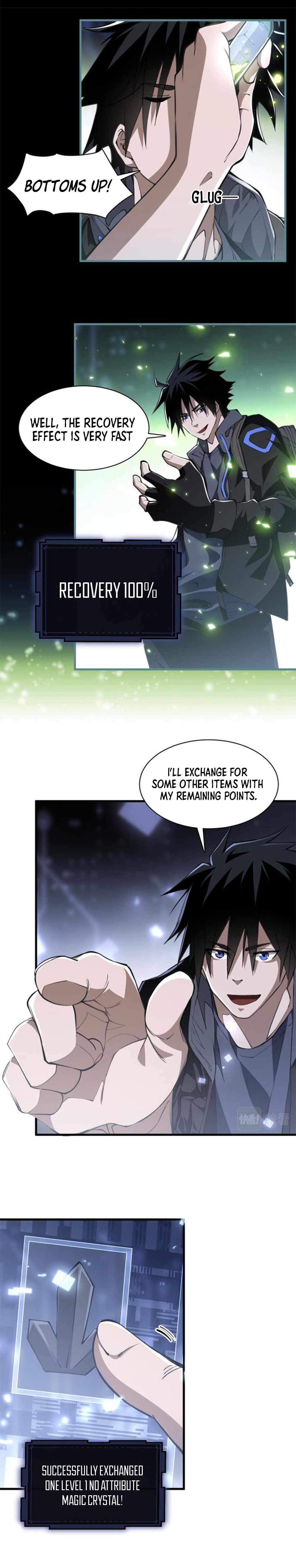 Doom Summoner Chapter 4 - Page 3