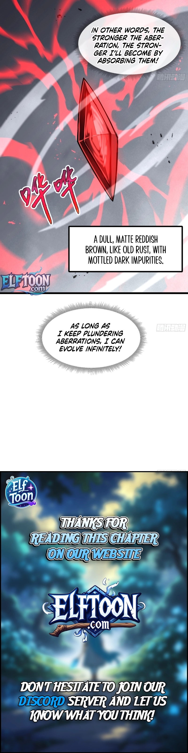 Doomsday Arrival: Evolution Into the Crimson King Chapter 11 - Page 10