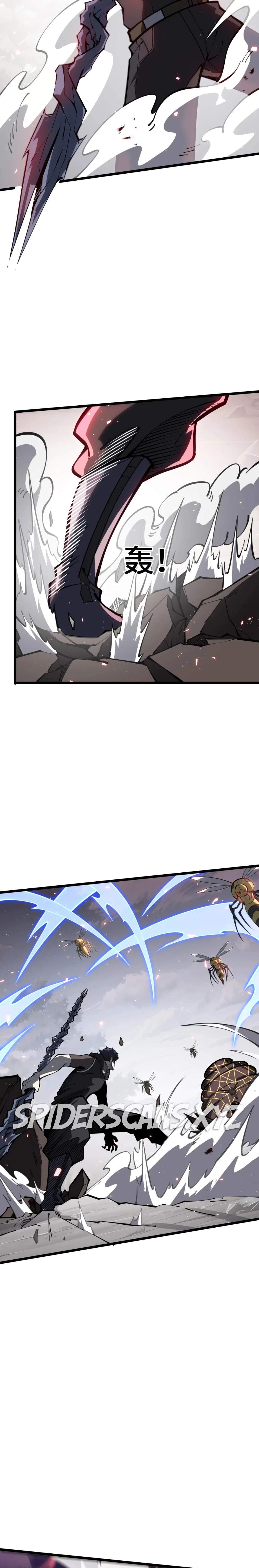 Doomsday Arrival: Evolution Into the Crimson King Chapter 12 - Page 9