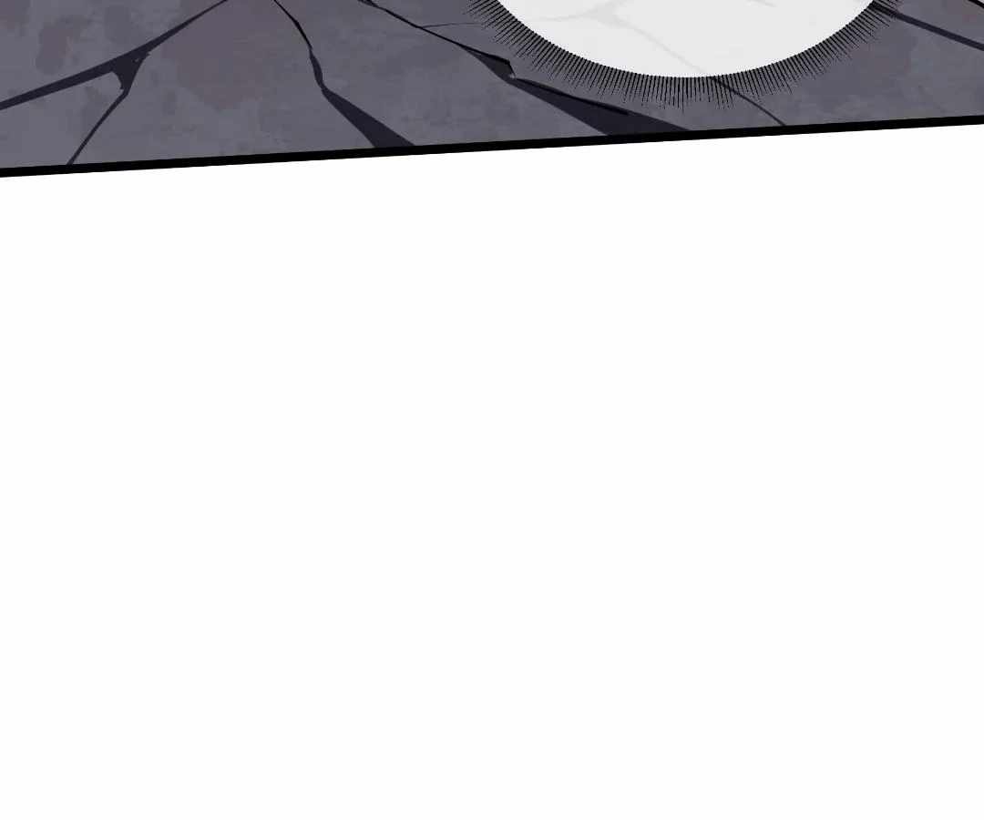 Doomsday Arrival: Evolution Into the Crimson King Chapter 15 - Page 116