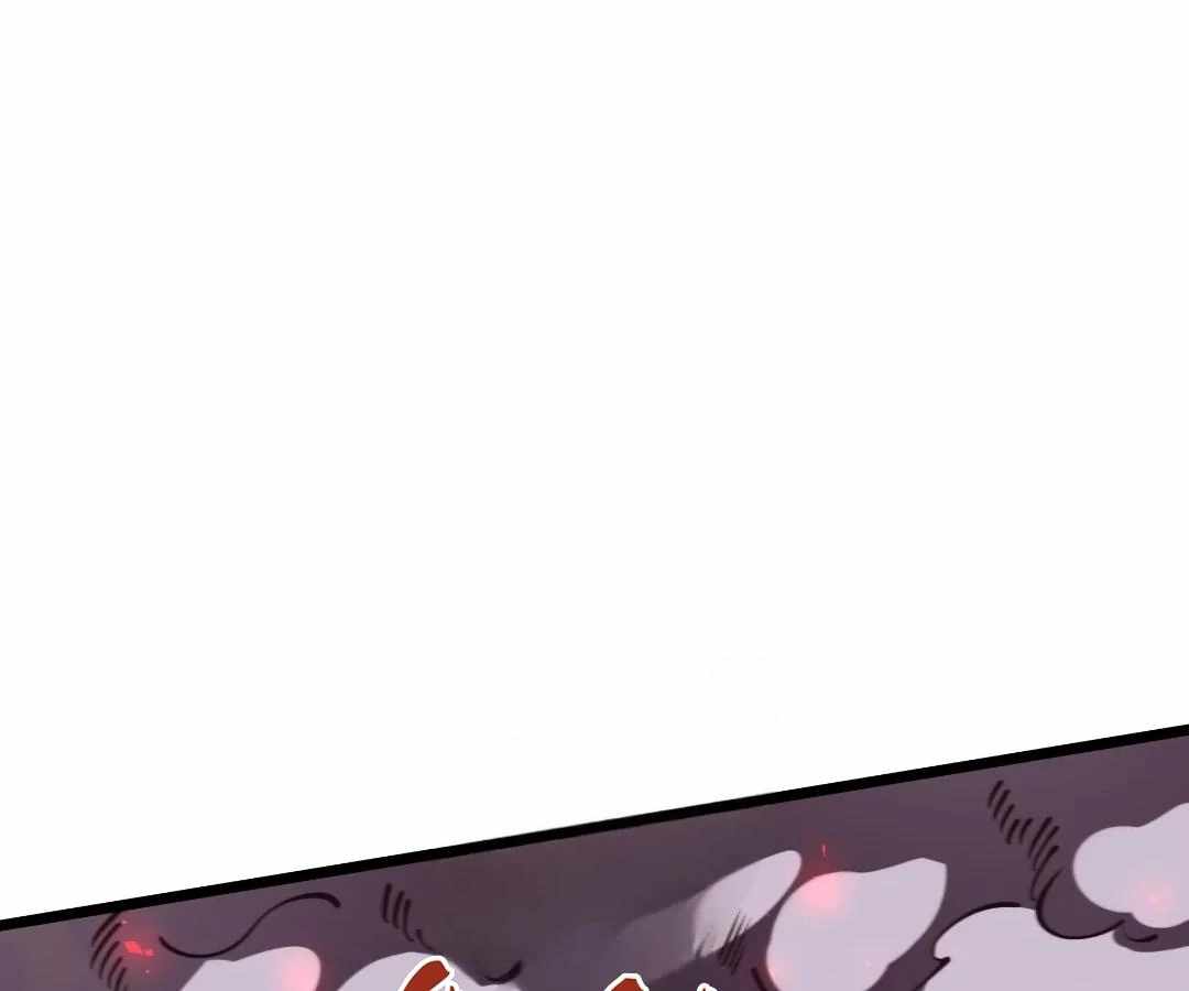 Doomsday Arrival: Evolution Into the Crimson King Chapter 15 - Page 142