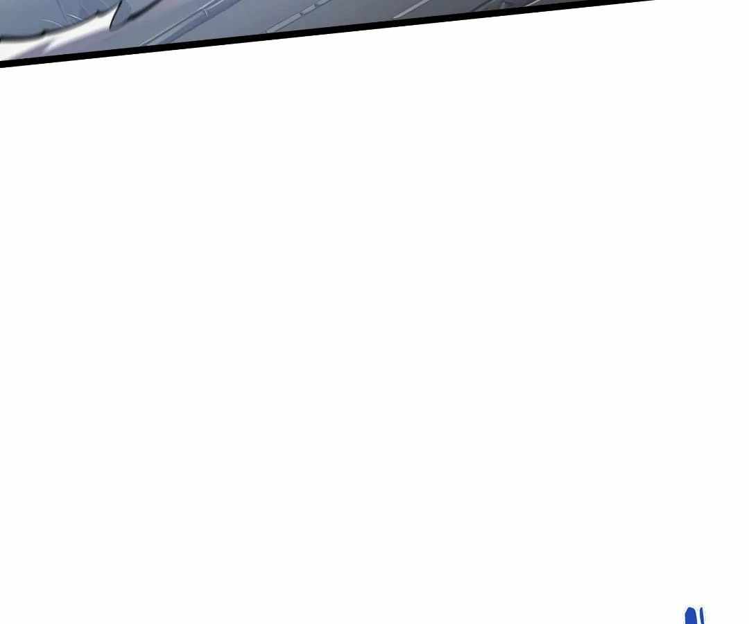 Doomsday Arrival: Evolution Into the Crimson King Chapter 15 - Page 23