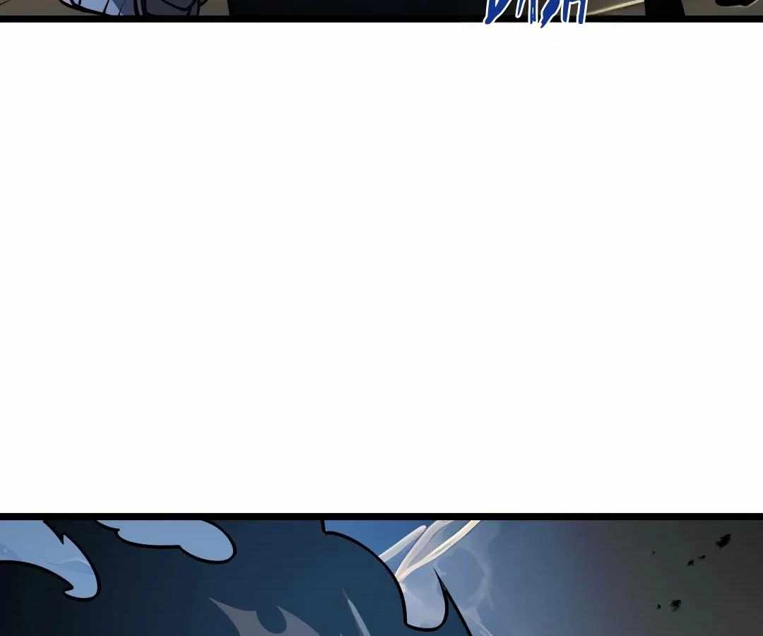 Doomsday Arrival: Evolution Into the Crimson King Chapter 15 - Page 6