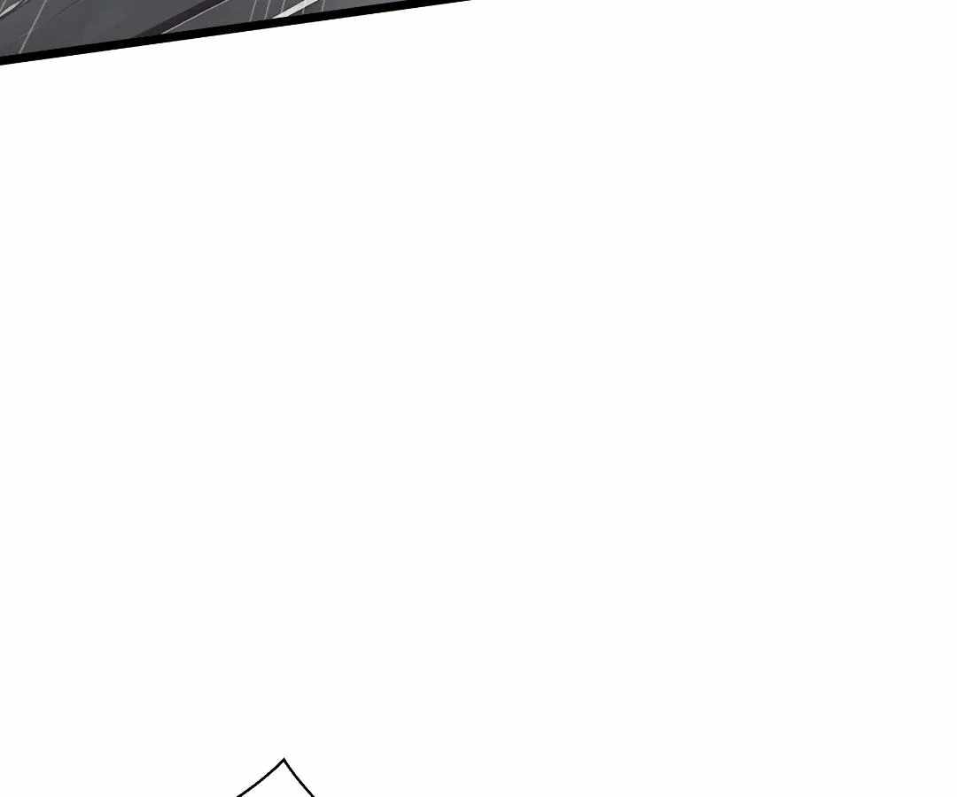 Doomsday Arrival: Evolution Into the Crimson King Chapter 15 - Page 76