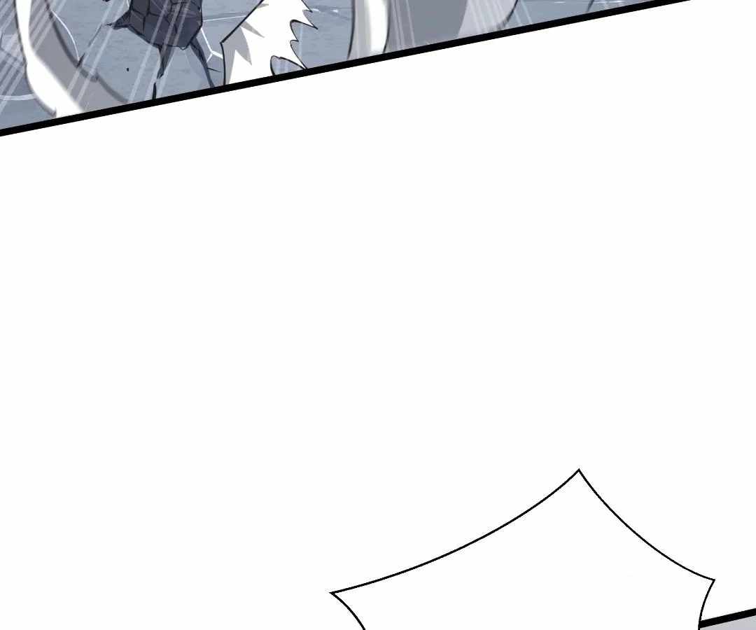 Doomsday Arrival: Evolution Into the Crimson King Chapter 15 - Page 80