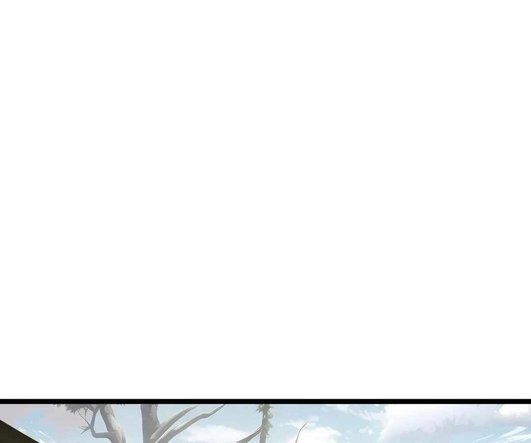 Doomsday Arrival: Evolution Into the Crimson King Chapter 16 - Page 12
