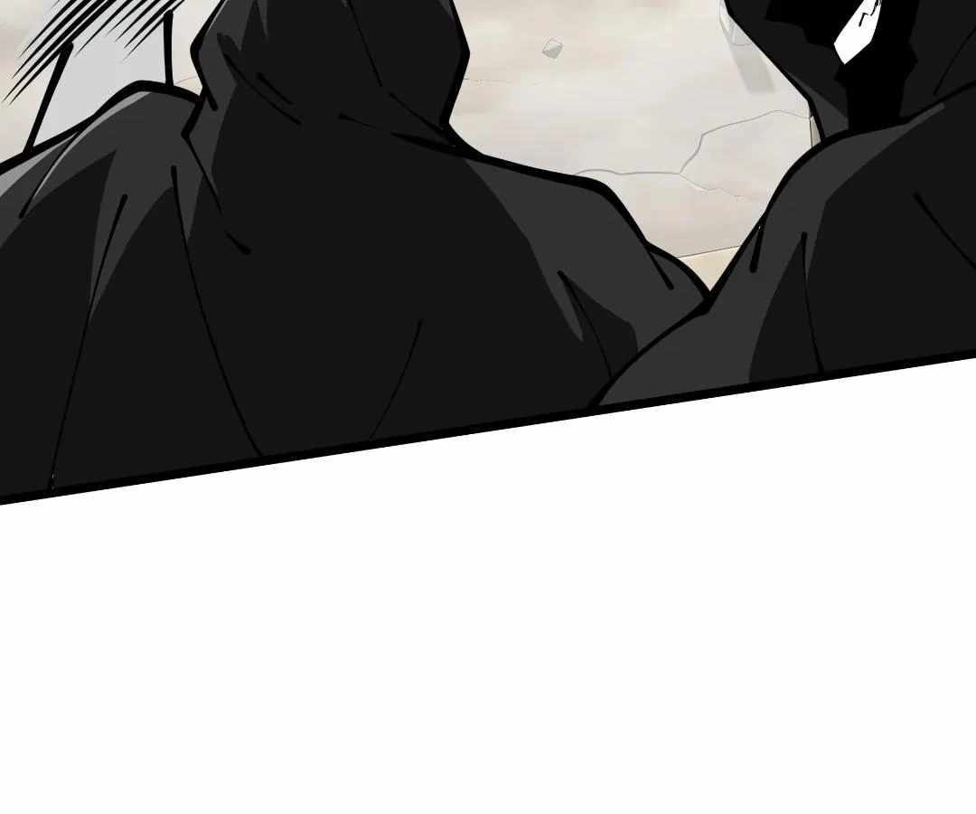 Doomsday Arrival: Evolution Into the Crimson King Chapter 16 - Page 113