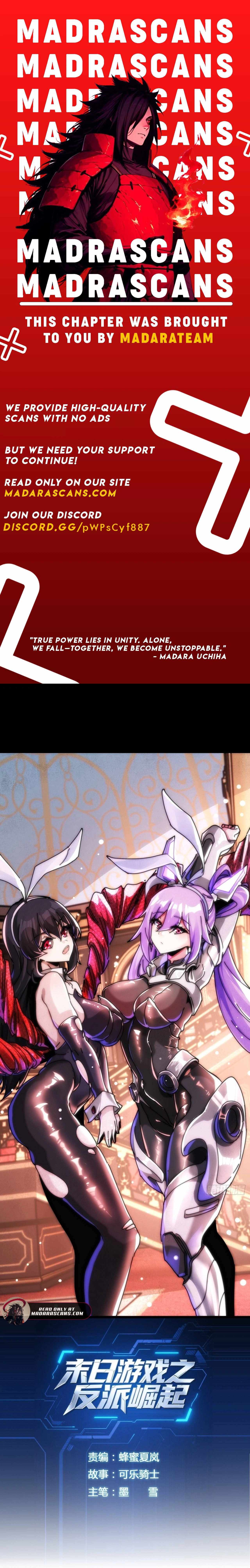 Doomsday Game: Rise of the Villain Chapter 20 - Page 1
