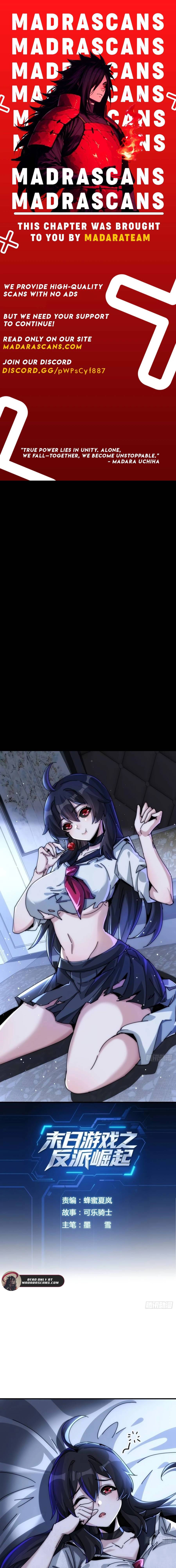 Doomsday Game: Rise of the Villain Chapter 21 - Page 1