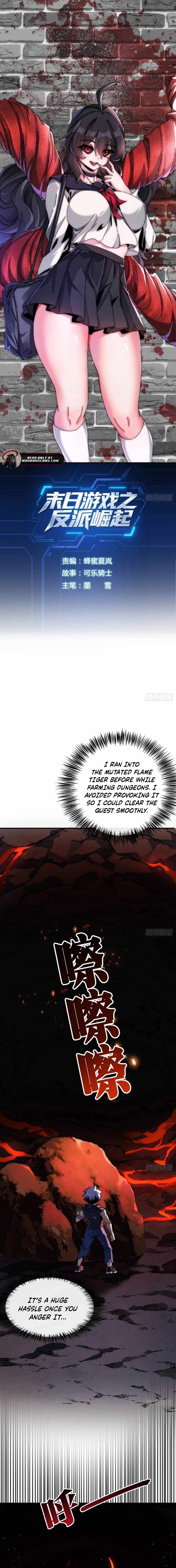 Doomsday Game: Rise of the Villain Chapter 8 - Page 0