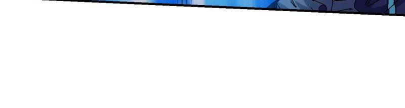Doomsday Jigsaw Puzzle Chapter 109 - Page 24