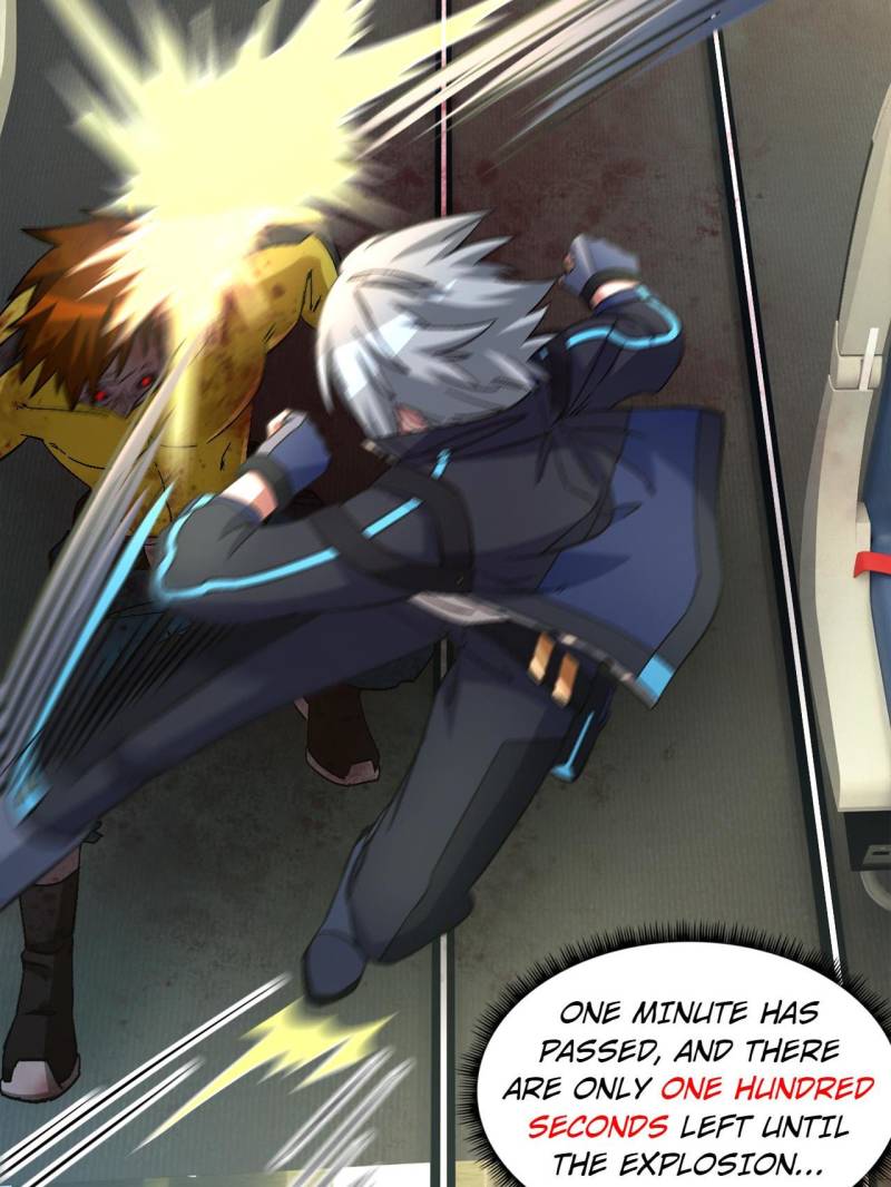 Doomsday Jigsaw Puzzle Chapter 122 - Page 11