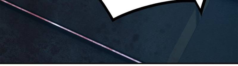 Doomsday Jigsaw Puzzle Chapter 122 - Page 31