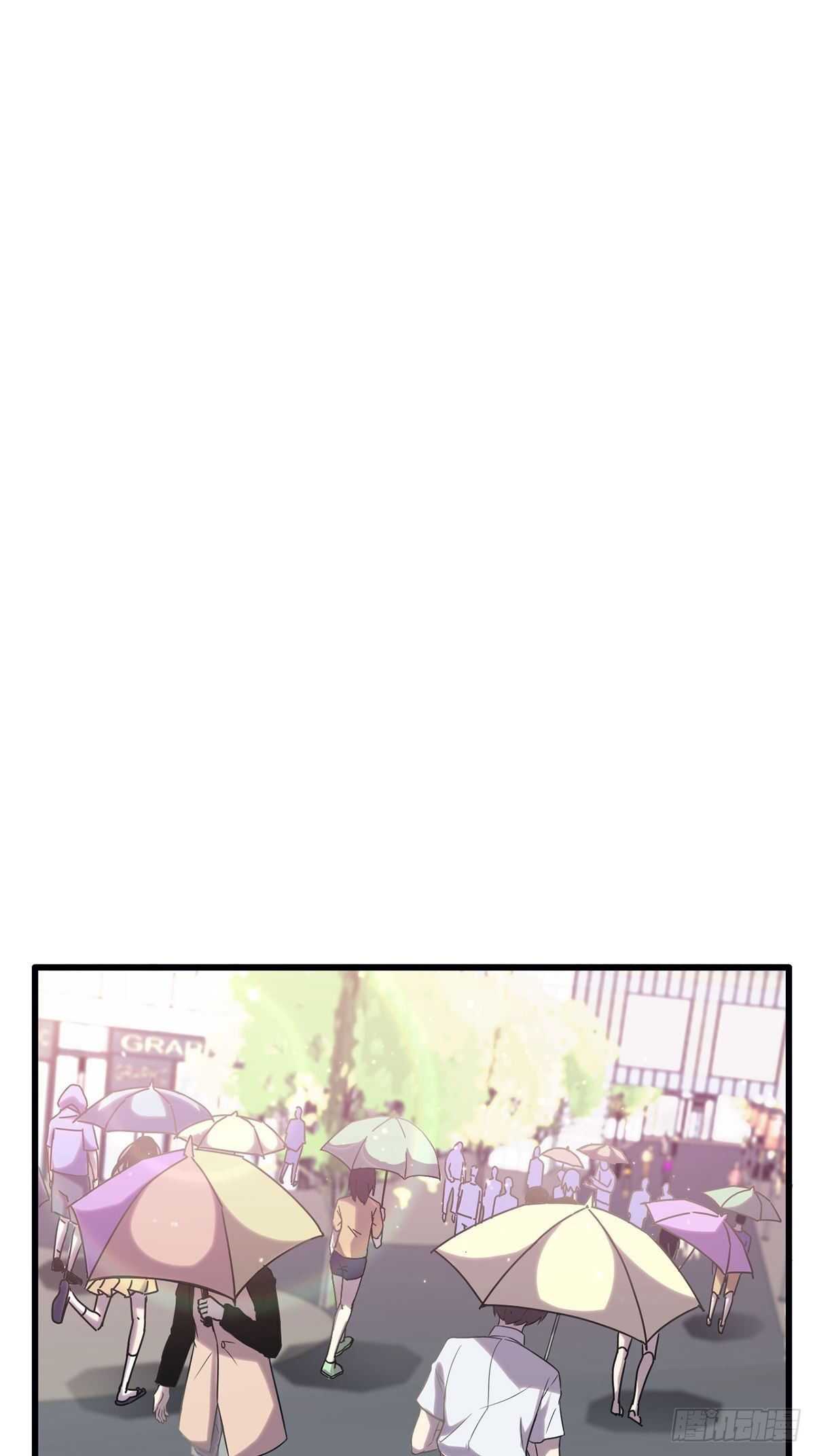Doomsday Wonderland Chapter 1 - Page 23