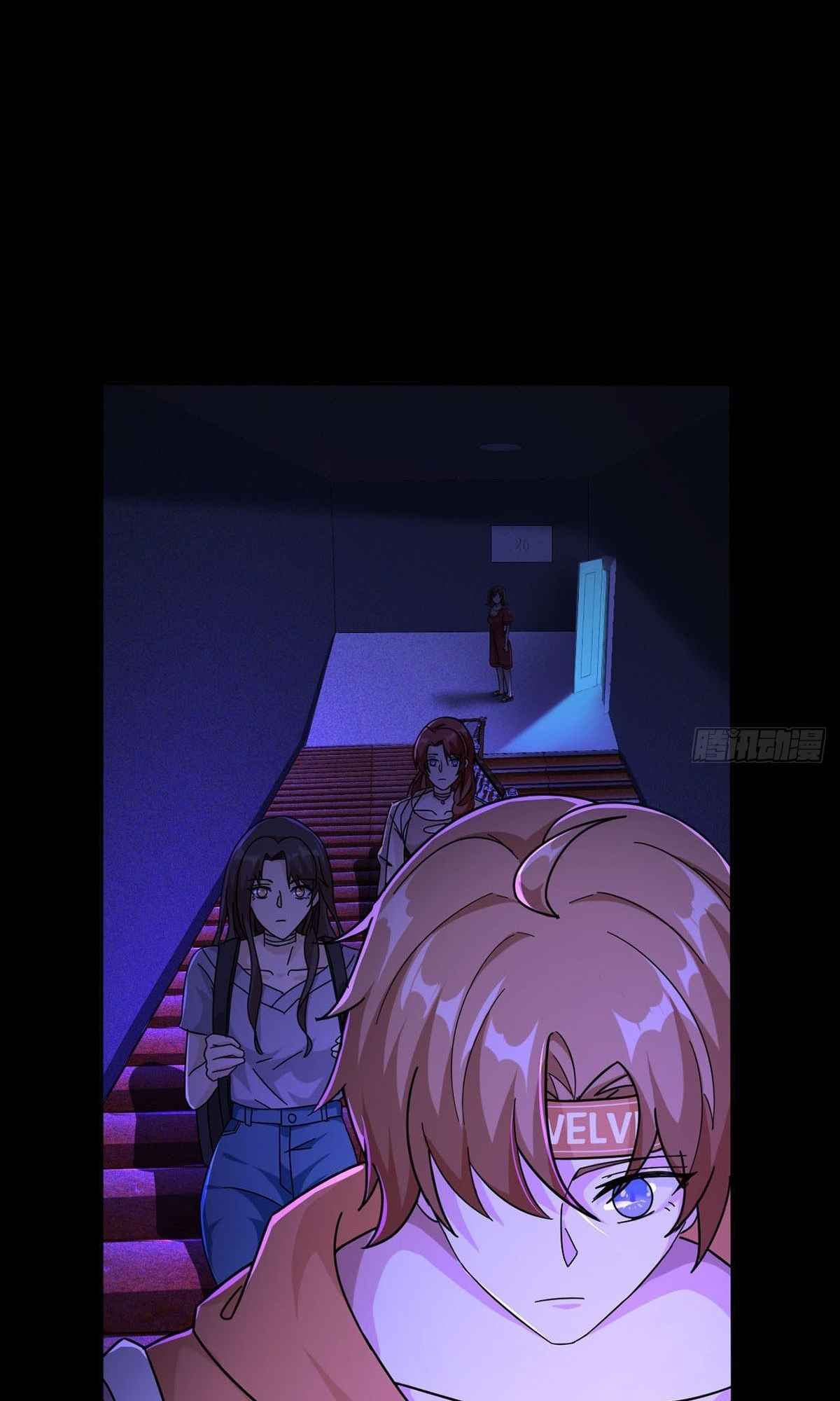 Doomsday Wonderland Chapter 10 - Page 42