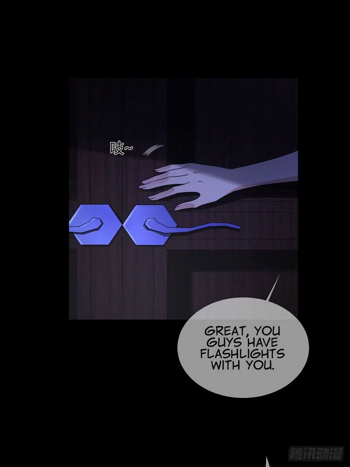 Doomsday Wonderland Chapter 12 - Page 3