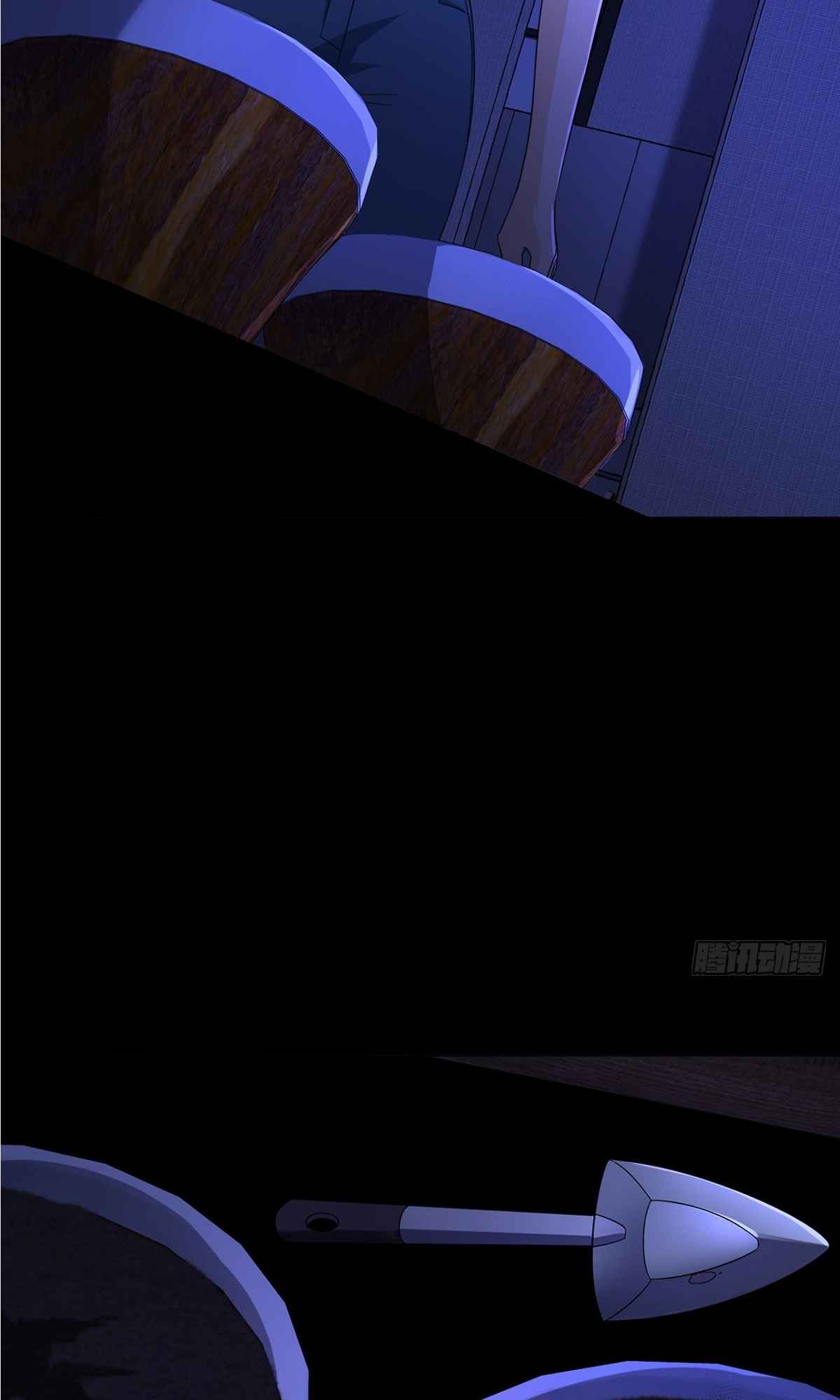 Doomsday Wonderland Chapter 13 - Page 26