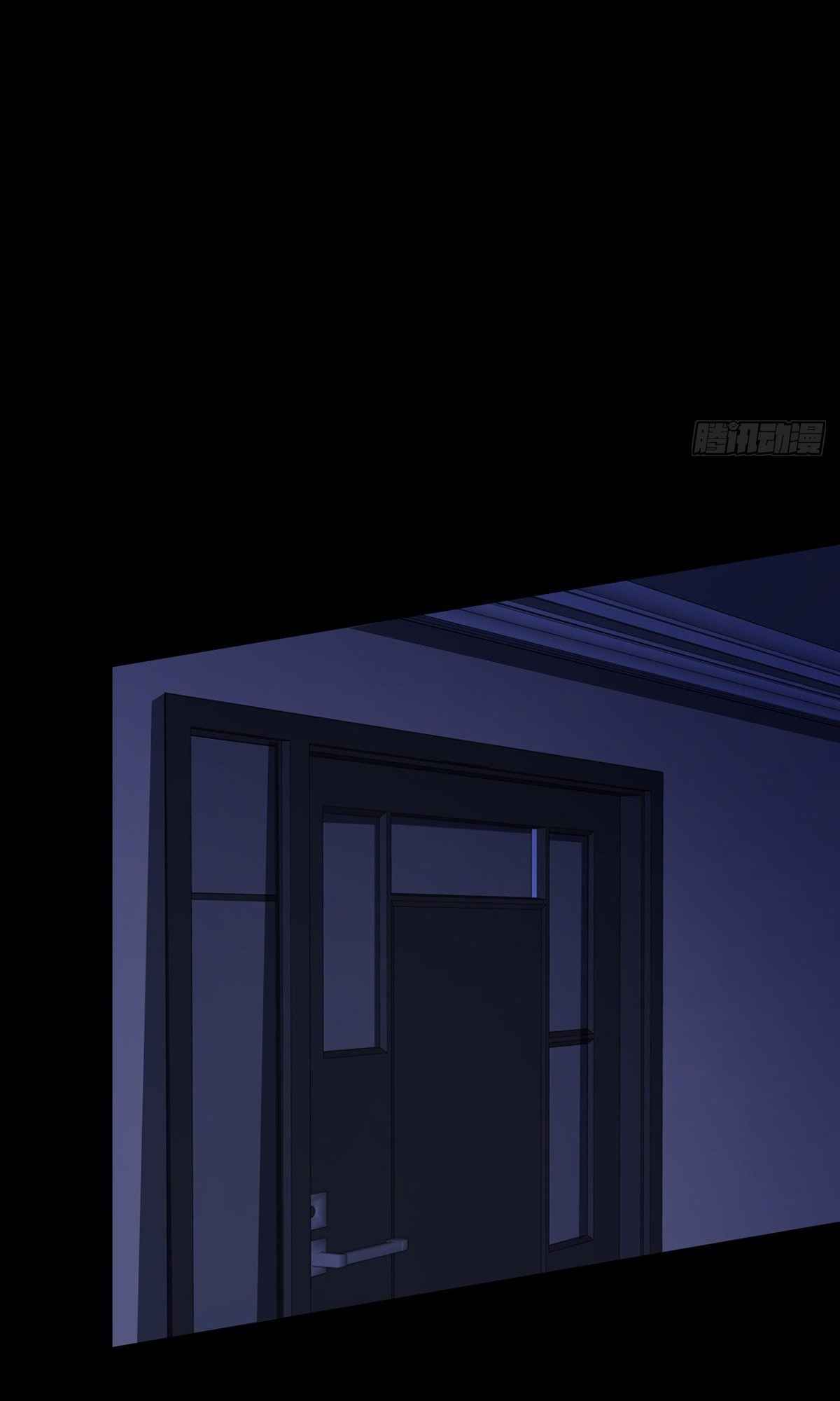 Doomsday Wonderland Chapter 13 - Page 5