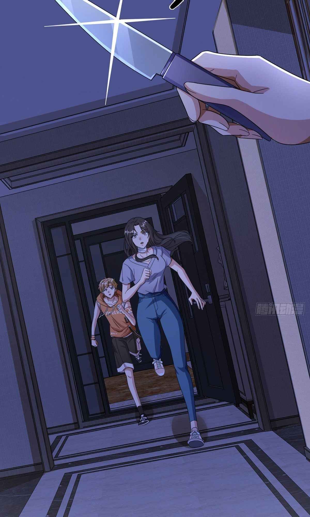 Doomsday Wonderland Chapter 13 - Page 9