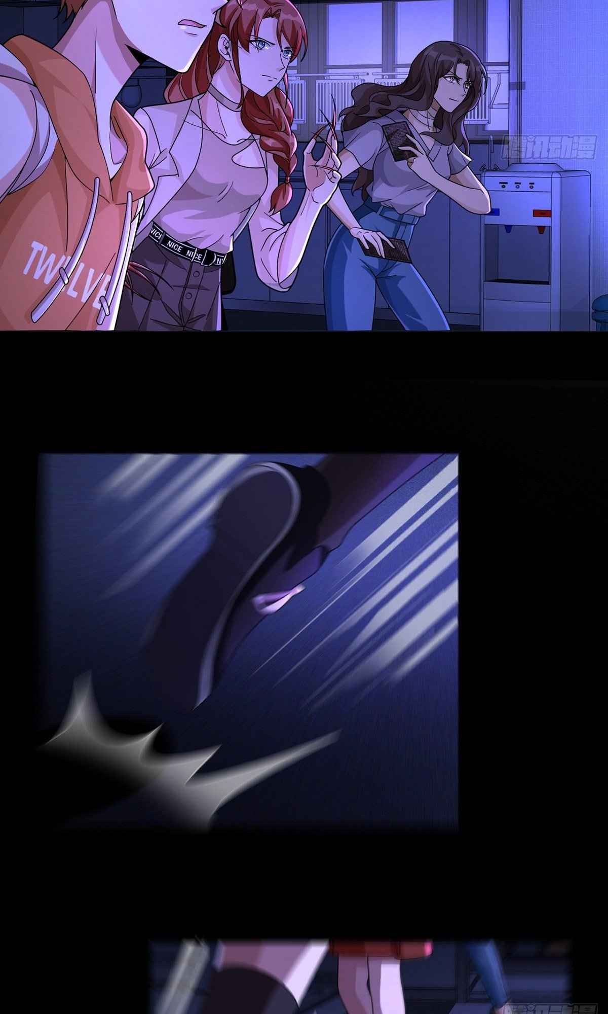 Doomsday Wonderland Chapter 14 - Page 22