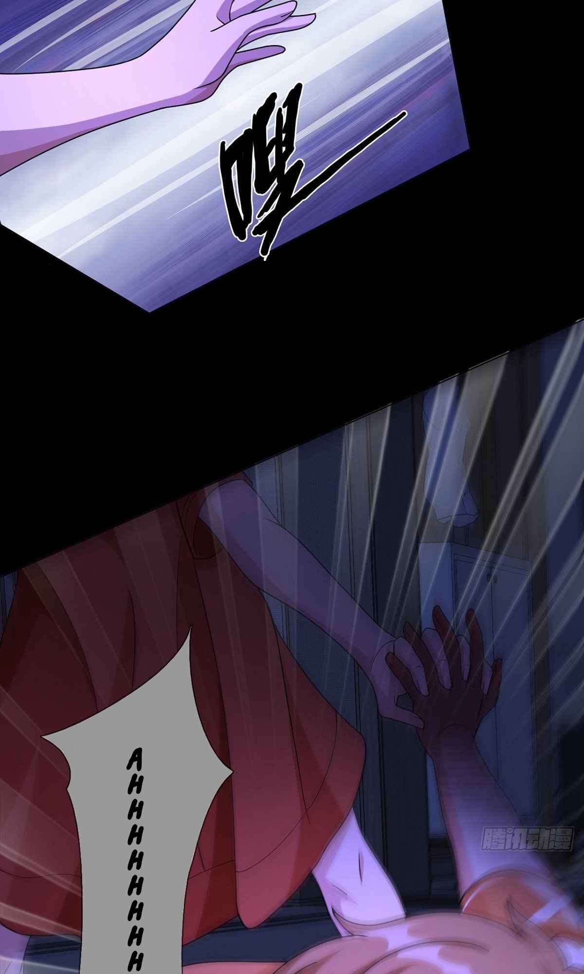 Doomsday Wonderland Chapter 14 - Page 29